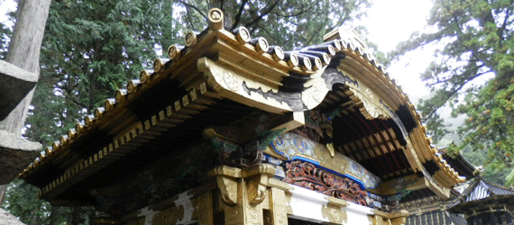 水屋（水盤舎）