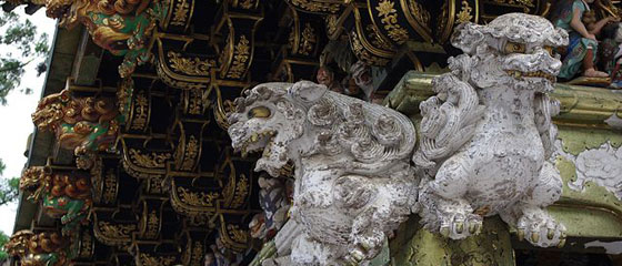 造営された理由は