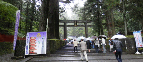 東照宮　一ノ鳥居